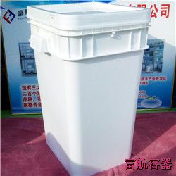 50L-001方形塑料桶