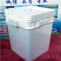 30L方形塑料桶