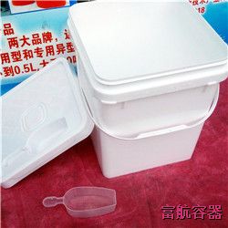 10L-007方形塑料桶