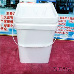 10L-004方形塑料桶