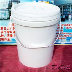 25L-001中式塑料桶