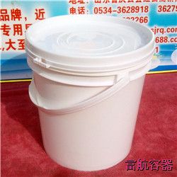 3L-002美式塑料桶